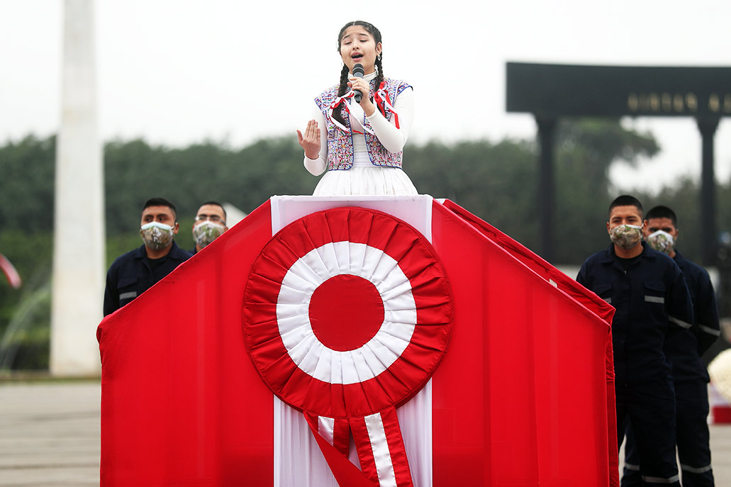 PERU INDEPENDENCE DAY - July 28, 2024 - National Today